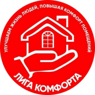Продажа дверей
